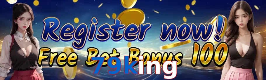 79king